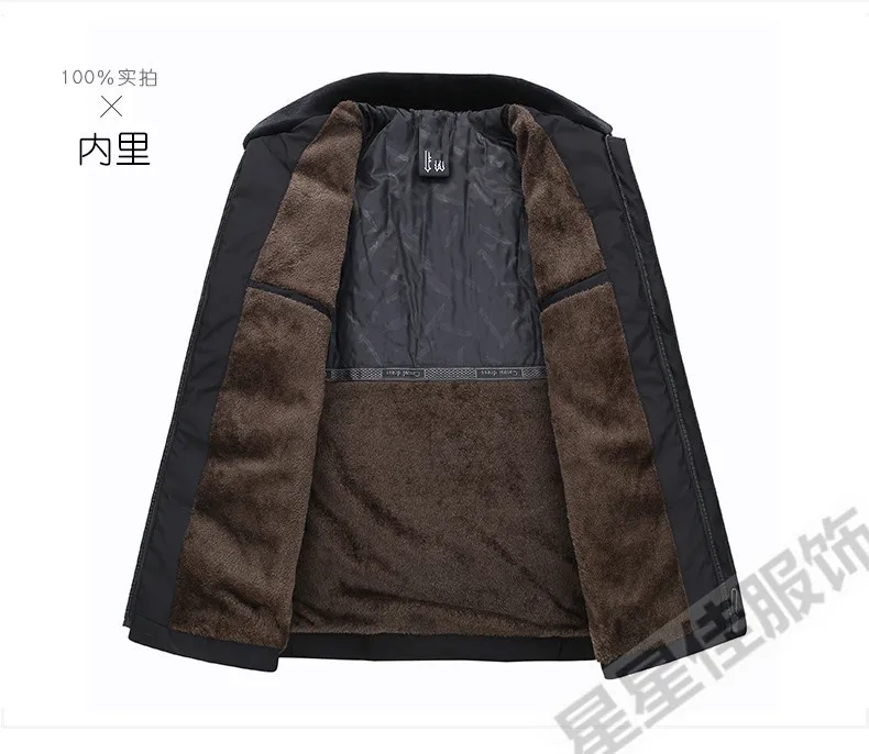 Большие размеры 10XL 8XL 6XL 5XL 4XL мужская зимняя куртка теплая Повседневная