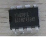 Модуль HT46R01C DIP8 оригинальный подлинный и Новый Бесплатная доставка | Электронные