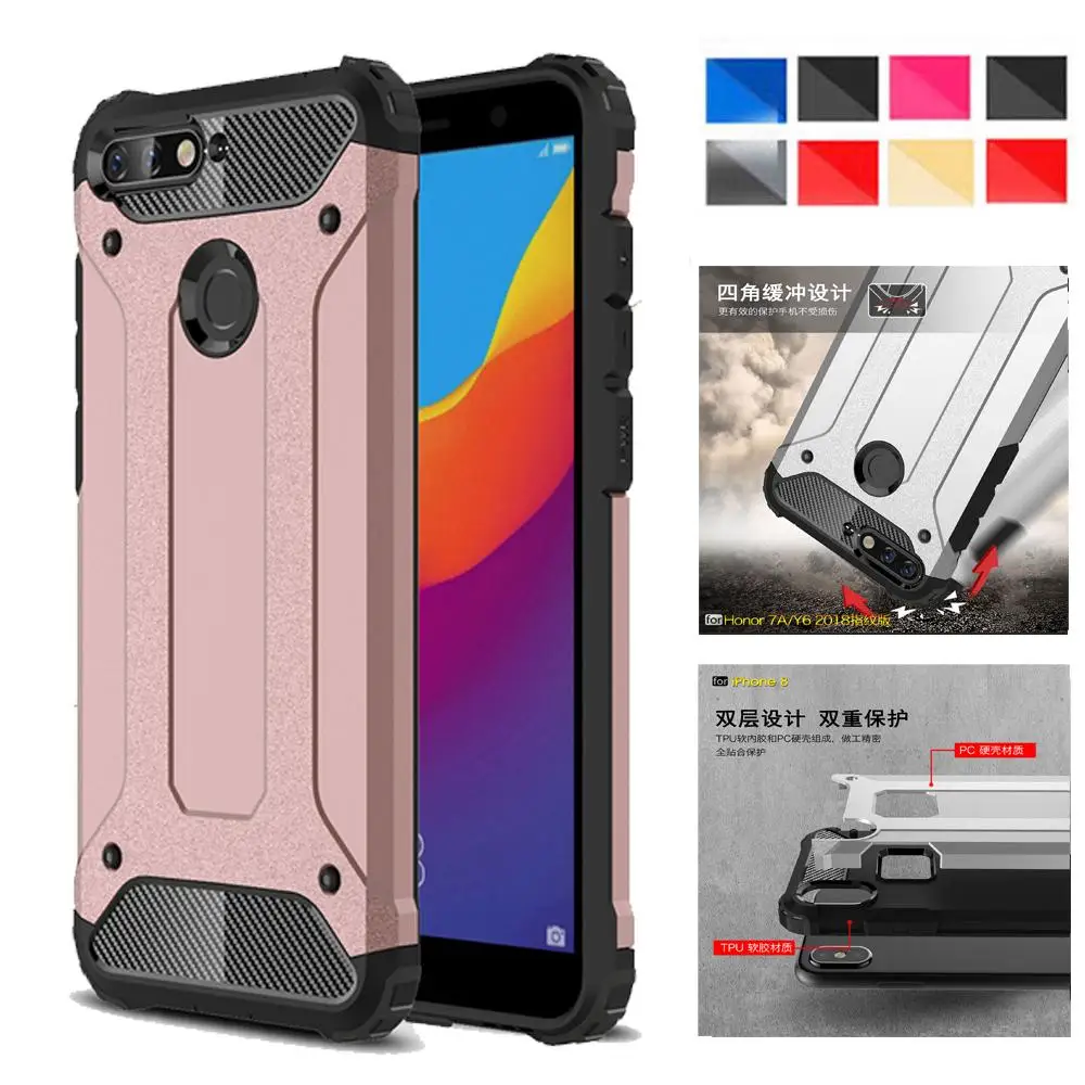 Для huawei Y6 2018/Y6 Prime 2018/Honor 7A/Honor 7A Pro Гибридный Прочная Броня Защитный чехол Крышка |