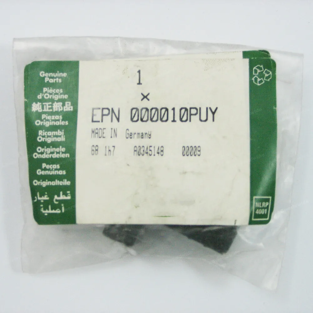 Для Range Rover 2003-2012 задняя крышка грузового пространства короткий штифт Ремонтный