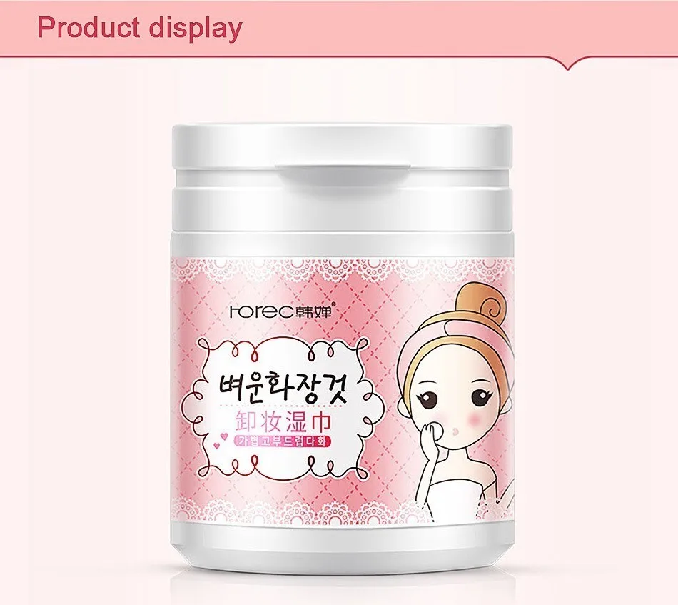 ROREC Make Up очищающие салфетки для глаз и лица губ Глубокая очистка пор грязи увлажненитель с гиалуроновой кислотой Косметика Уход за кожей 100 шт
