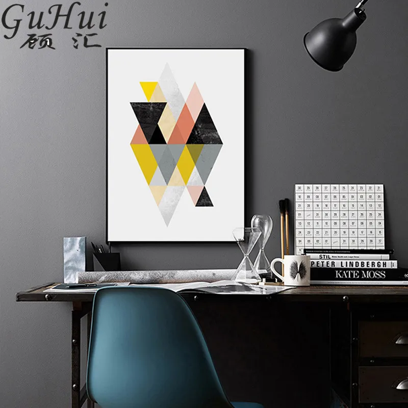 Скандинавские красочные геометрические абстрактные формы горный алмаз А4 печать
