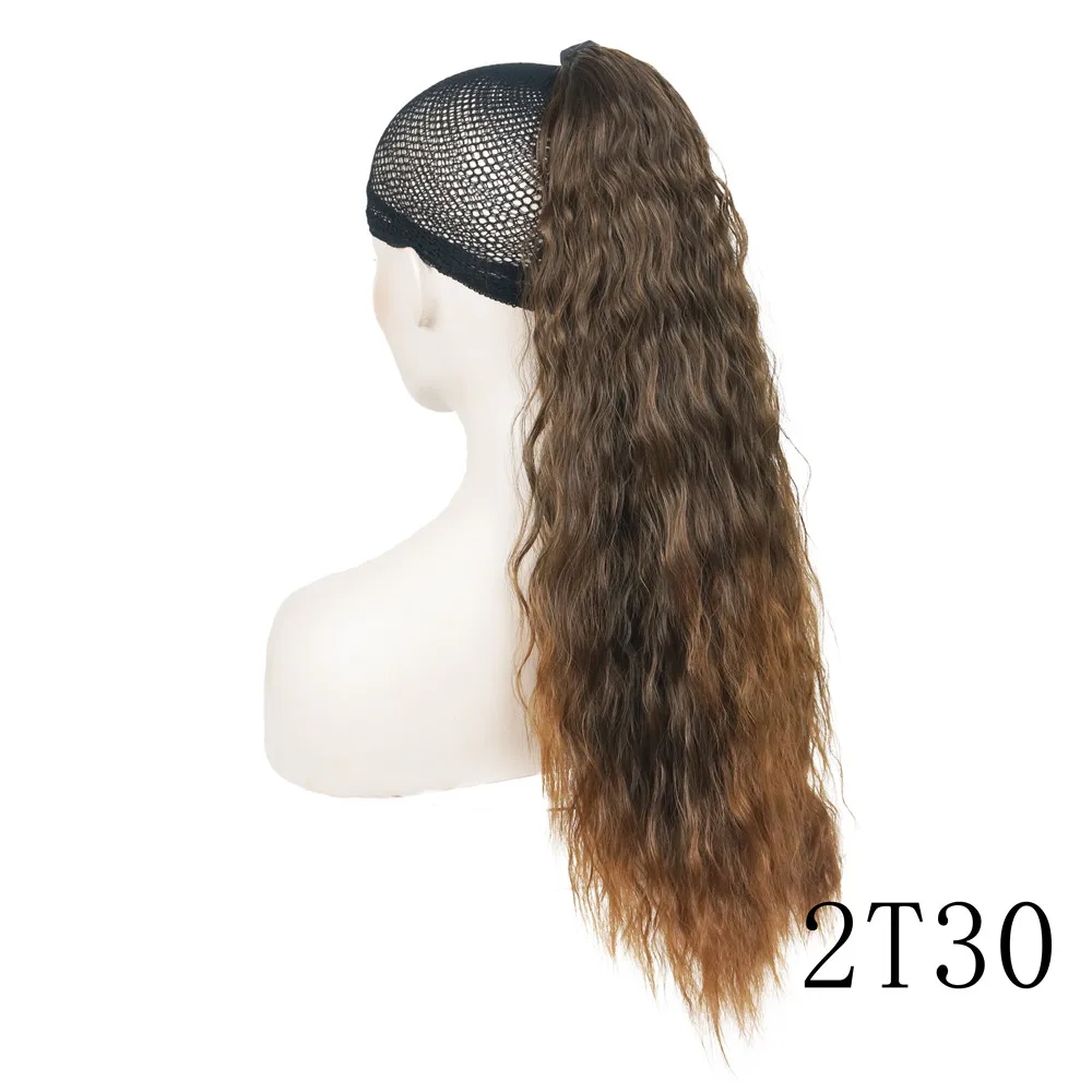 2T30 StrongBeauty женский кудрявый парик длинный шнурок хвост Синтетический волос хвостики из волос расширение 24 дюймов шиньоны - Цвет: 2T30