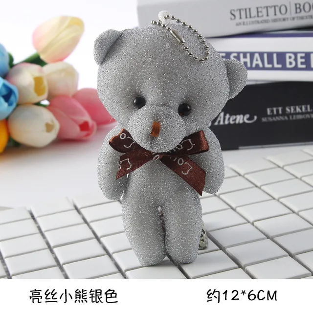 2019 Cloth Vintage Keychain Key Rings Fashion Pendant Teddy Bear Women Chain Cute Cartoon Car Bag Girls | Украшения и аксессуары