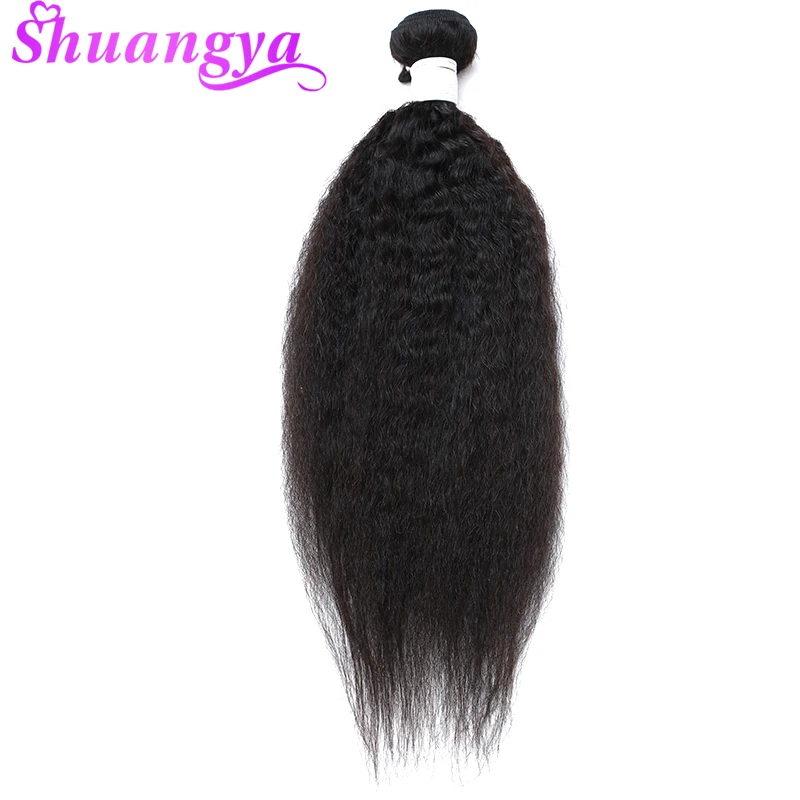 Бразильские кудрявые прямые волосы пряди 3 предложения 100% натуральные пучки