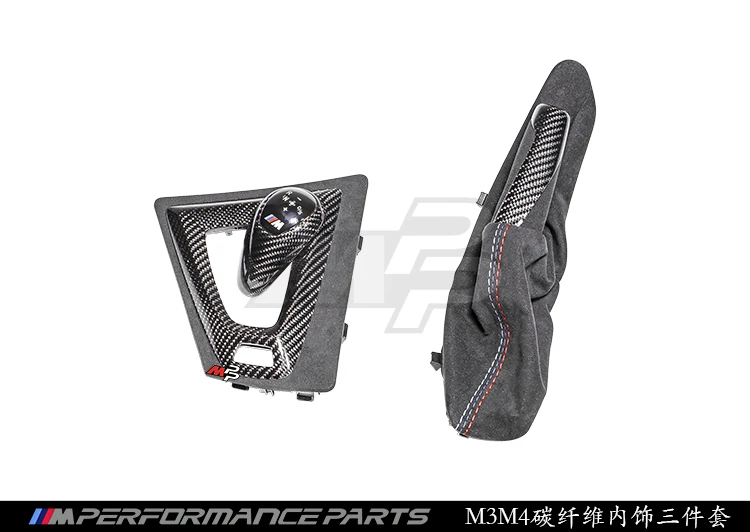 Подходит для BMW M3 M4 F80 F82 F83 M performance MP ручка ручного тормоза из углеродного