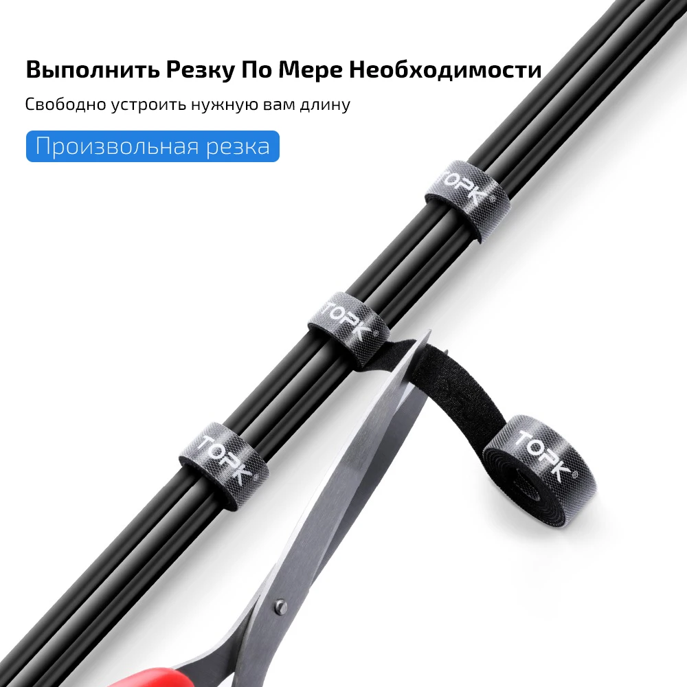 TOPK J01 Кабельный Организатор намотки проволоки держатель для наушников шнур мышки протектор HDMI кабель Управление