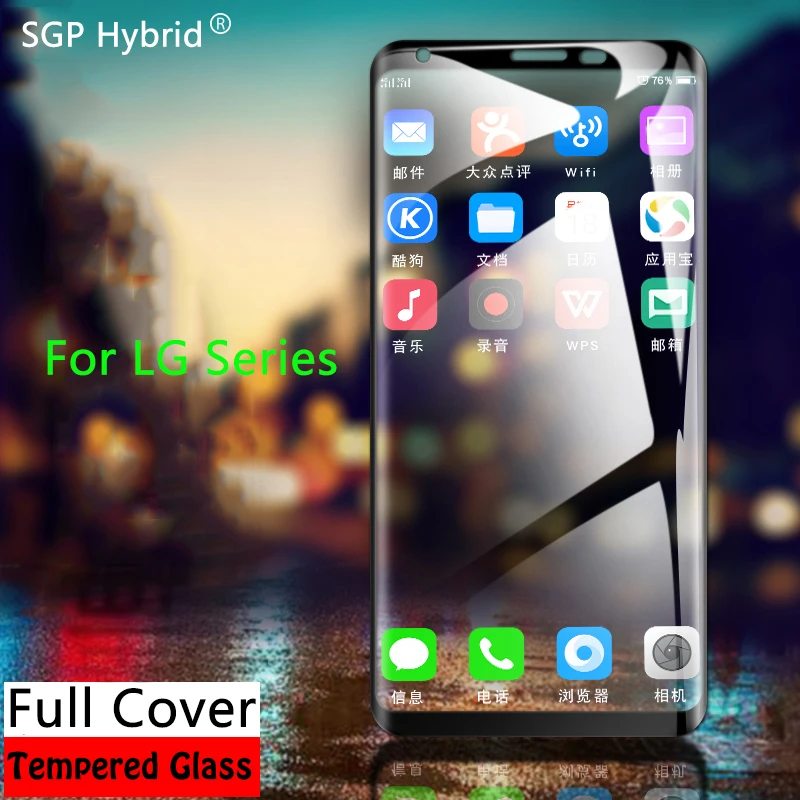Полный Защитная пленка из закаленного стекла для LG G6 G7 G8 Q6 V20 V30 V40 ThinQ K10 K4 2017 K8 2018