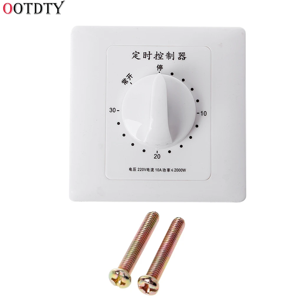 OOTDTY AC 220V управление переключателем таймера Pump механический обратный отсчет