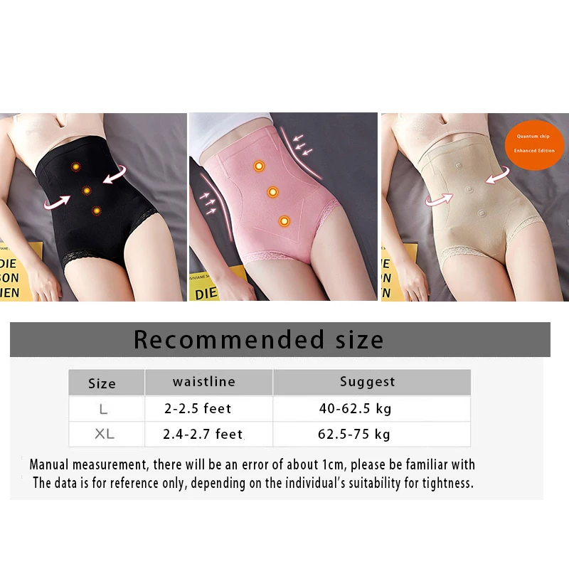 

Women Waist trainer Body shaper Ultra-thin High waist Breathable Tummy Control hip-lift shapewear slimming shaping underwear