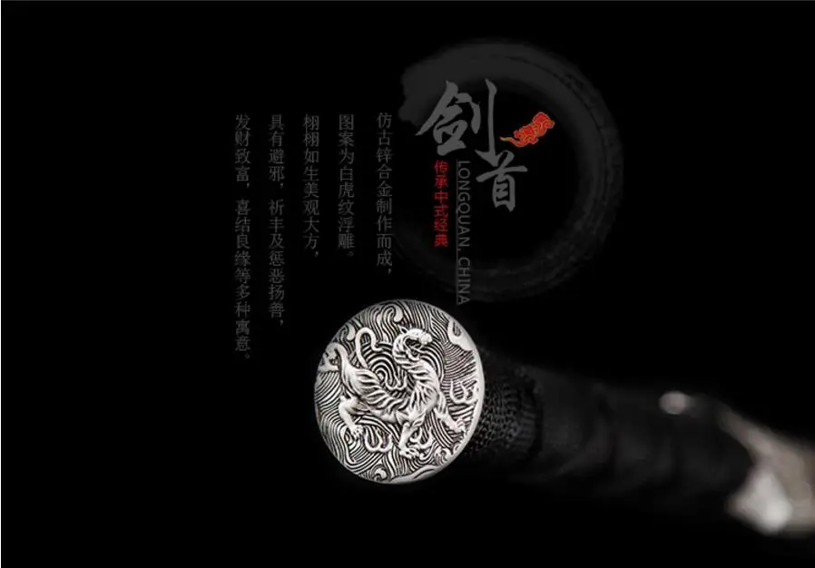 Высококачественная китайская брикет HAN JIAN Sharp 8Side позолоченный клинок из