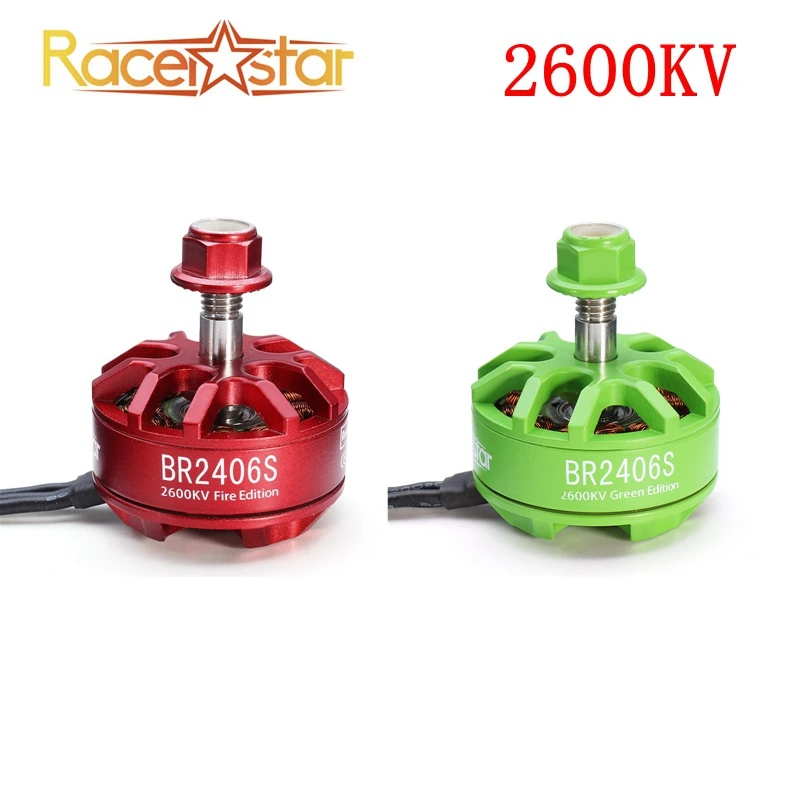 Racerstar 2406 BR2406S для огня зеленый выпуск 250 кв 2 4S бесщеточный двигатель X220 280 300