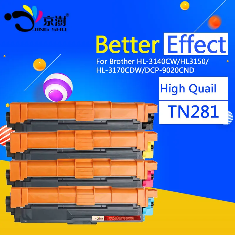 TN221 TN241 TN251 TN261 TN281 TN285 TN291 тонер картридж совместимый для принтера Brother HL 3140CW HL3150 3170CDW