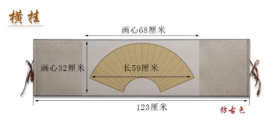 Бумага для каллиграфии Ling Xuan бумажный веер каллиграфия прокрутка монтируется в