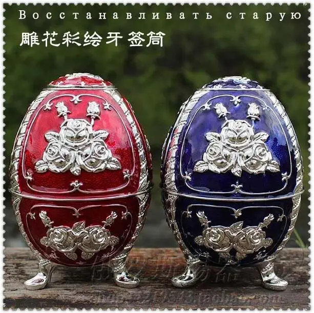 

two color zinc alloy metal toothpick dispenser toothpick box toothpick holder cure-dents distributeur tandenstoker houder YQT012