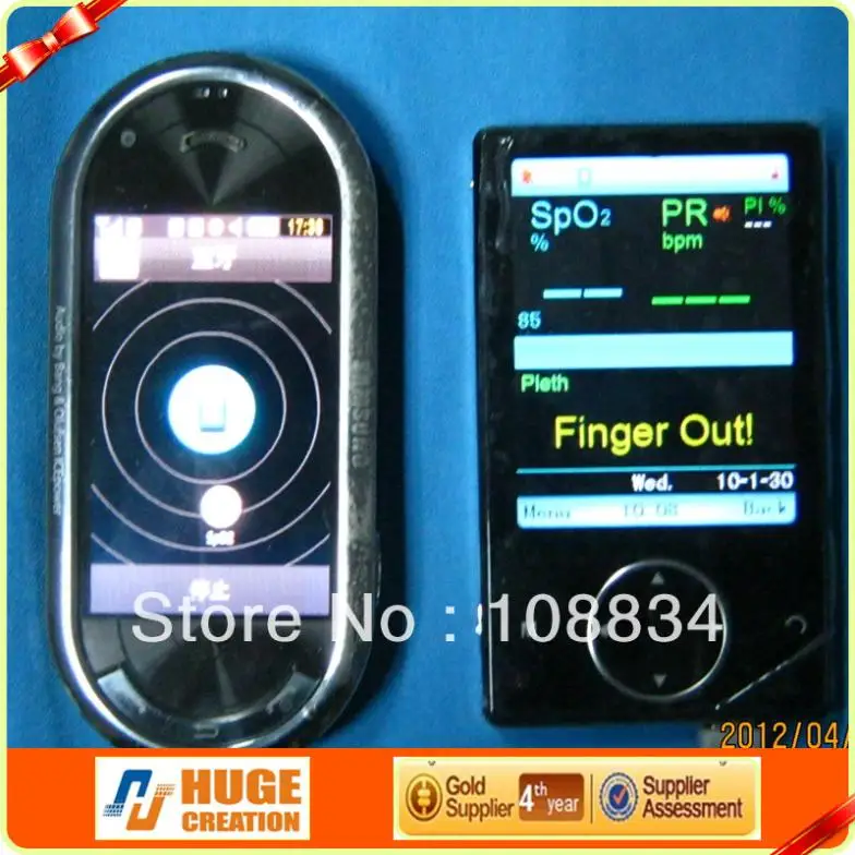 oximeter offers |
