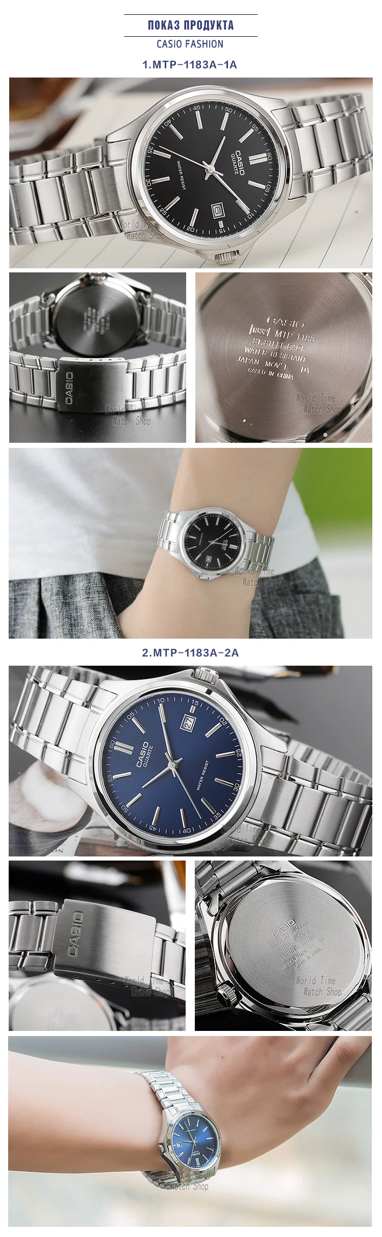 Casio часы наручные часы мужские лучший бренд класса люкс кварцевые часы водонепроницаемые часы мужские часы спортивные военные часы relogio masculino reloj hombre erkek kol saati montre homme zegarek meski MTP-1183