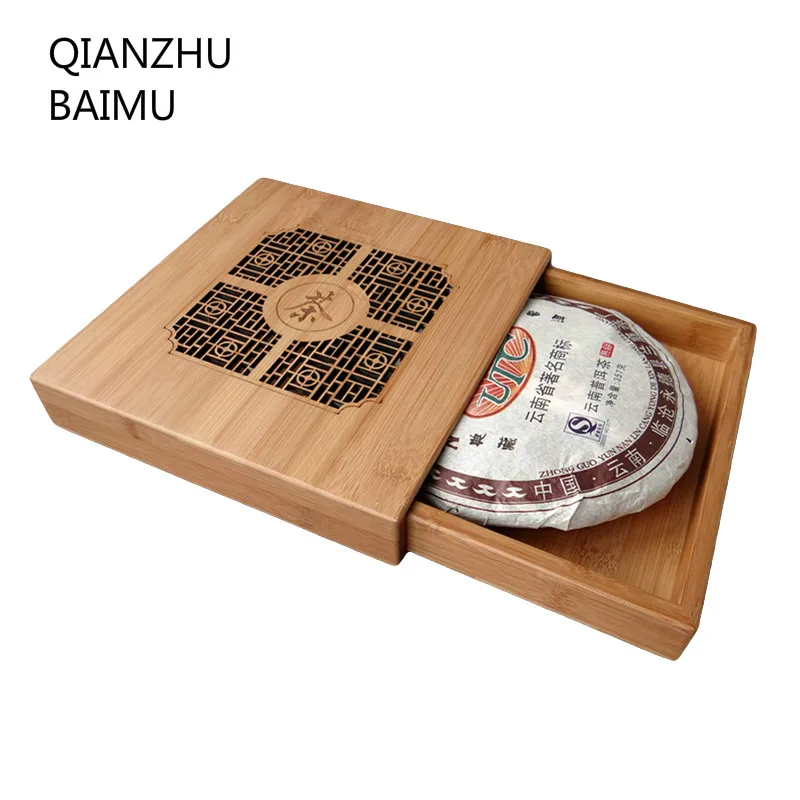 Бамбуковая Ретро Пуэр Чайная коробка из дерева для хранения Выгравированный
