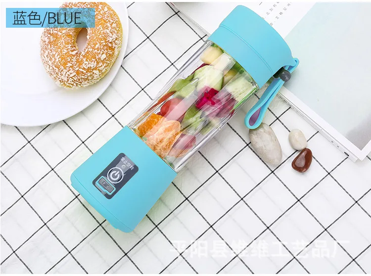 Портативная USB электрическая фруктовая соковыжималка ручной Овощной