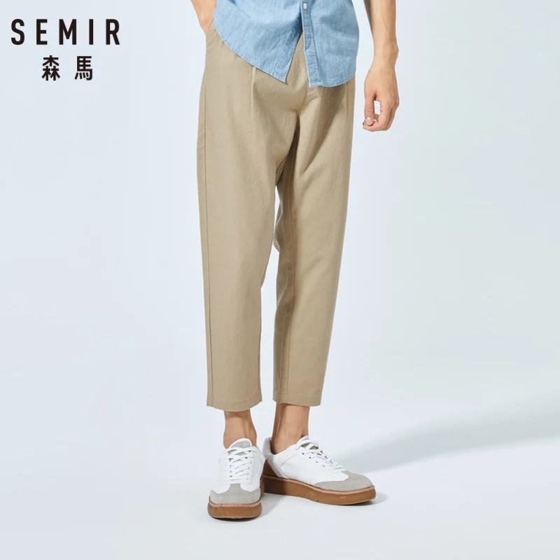 Мужские повседневные брюки SEMIR синие свободные в Корейском стиле узкие для