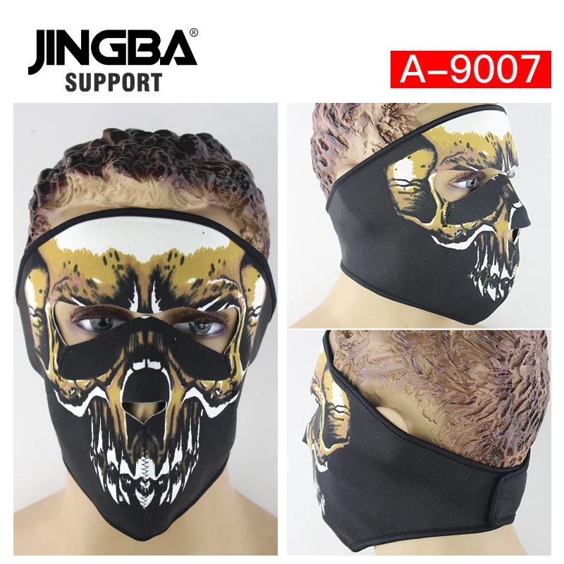 JINGBA поддержка новый список камуфляж полное лицо тактика маска Facemask Хэллоуин