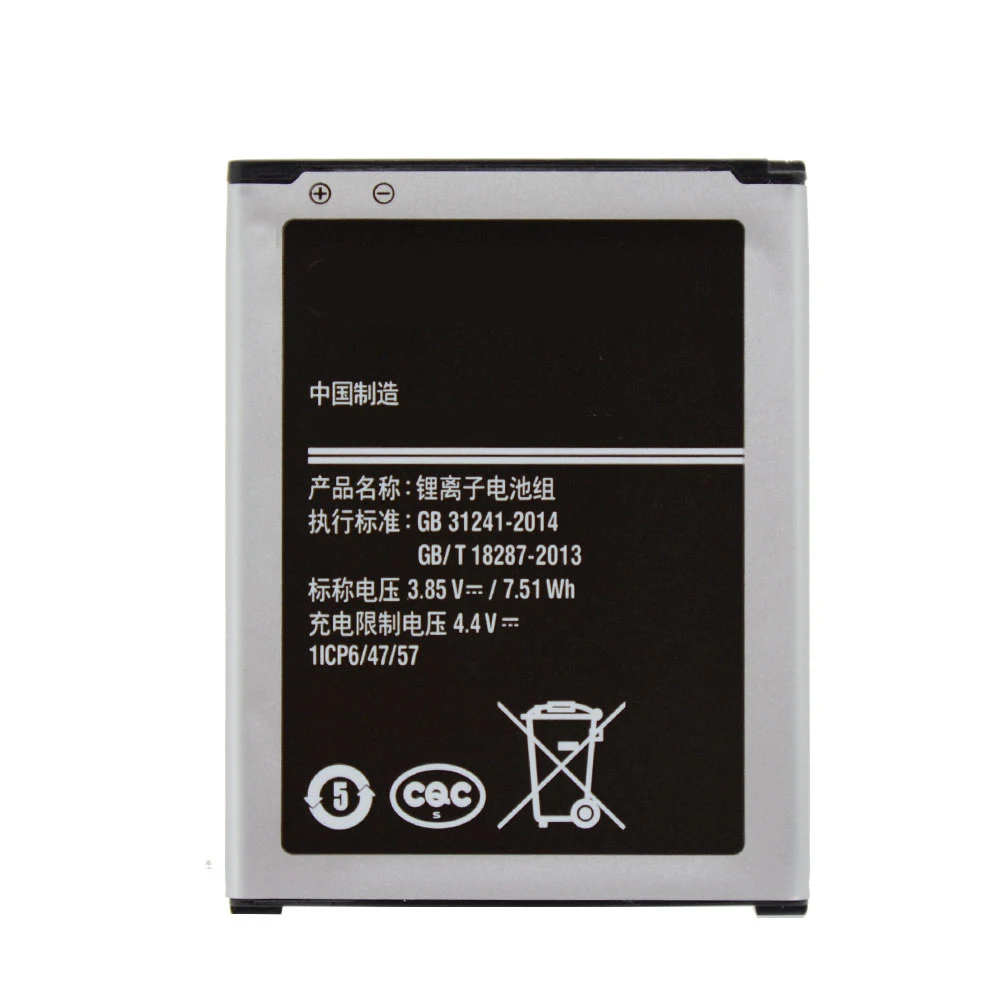 20 шт./лот Батарея для samsung Galaxy папка SM G1600 EB BG160ABC 1950 mAh лучшее качество оптовая