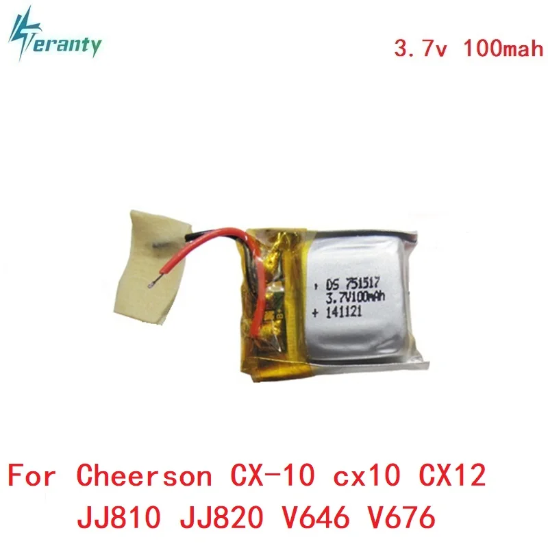 3 7 v 100mah 20c для Cheerson CX 10 cx10 CX12 JJ810 JJ820 V646 V676 RC вертолет/RC Квадрокоптер V Li po аккумулятор