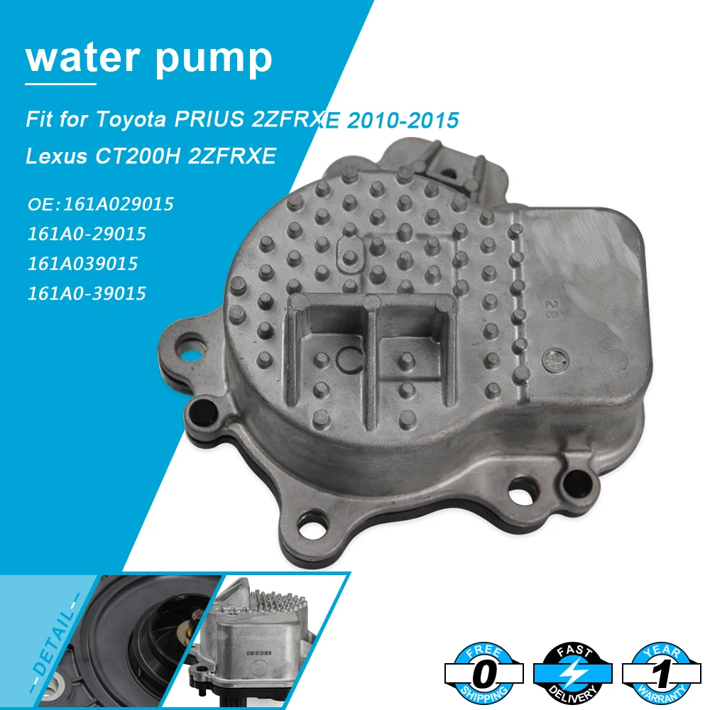 Новый настоящий водяной насос AI * SIN 161A0 29015 для Toyota Lexus CT200H PRIUS 2ZFRXE|Водяные насосы| |