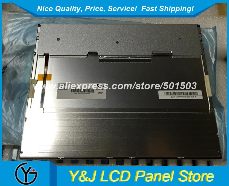 G121X1-L03 12.1inch 1024*768 tft lcd display modules | LCD Modules