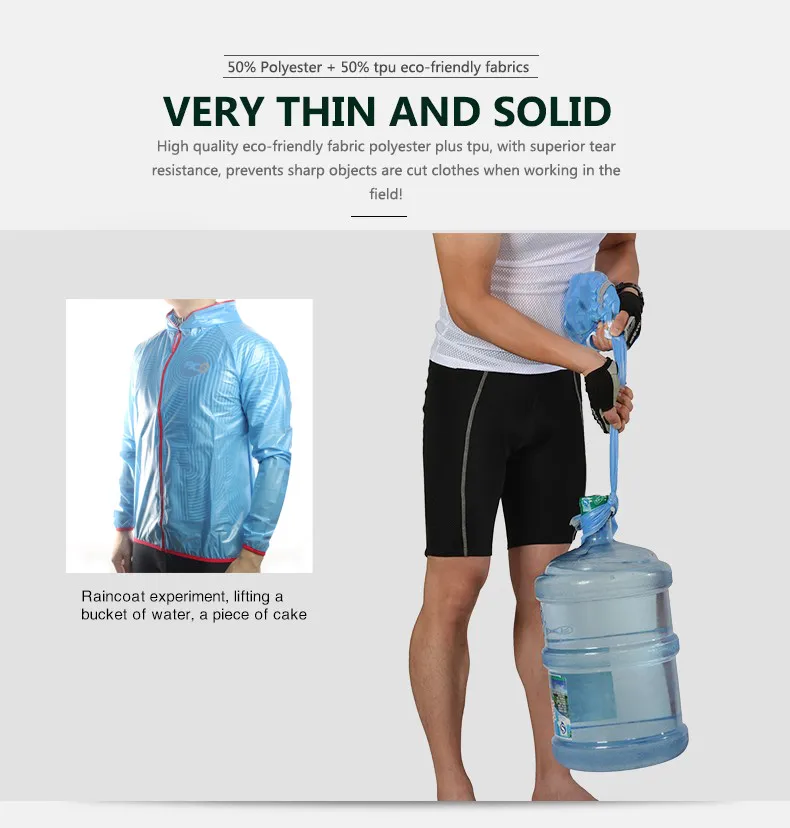 Racmmer MTB длинный Велоспорт Джерси фонарик водонепроницаемая куртка ветрозащитный плащ велосипед сжатая одежда 4 цвета# DG-02