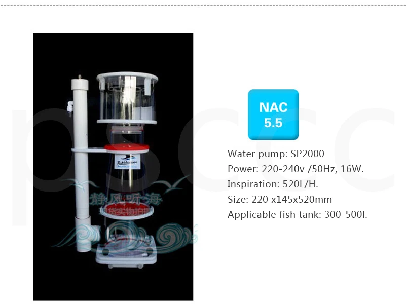 Bubble Magus C3 C3.5 C5 C5.5 C6 C7 C9 Флотатор NAC3 NAC3.5 NAC5 NAC5.5 NAC6 NAC7 NAC9 ptein шумовка для Морские резервуары
