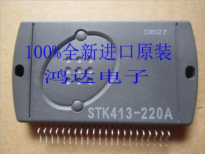 Новый STK443-090 STK413-220A STK4164MK2 STK433-760 | Обустройство дома