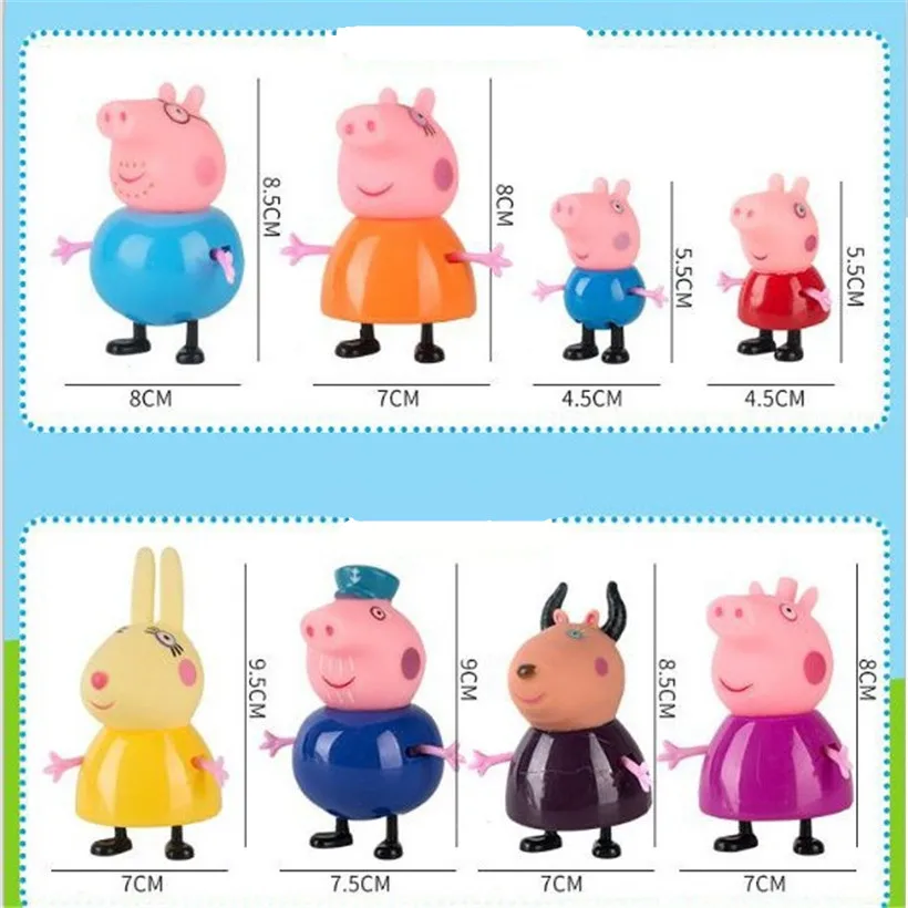 21 шт./компл. Peppa Pig серия Джордж папа мама семья ролевые фигурки Pelucia игрушки для