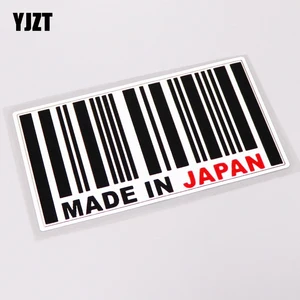 YJZT 14 см * 7,5 см смешной Сделано в Японии штрих-код декоративный автомобильный стикер наклейка ПВХ 13-0245