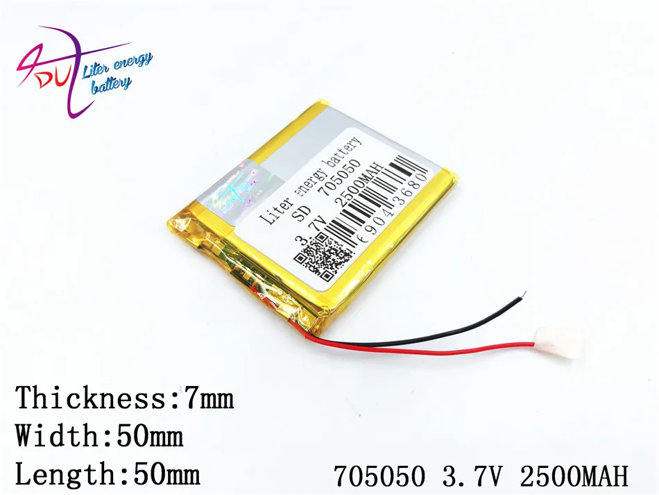 3.7V 2500mAh 705050 Lithium Polymer Li-Po li ion Rechargeable Battery cells For Mp3 MP4 MP5 GPS | Электроника