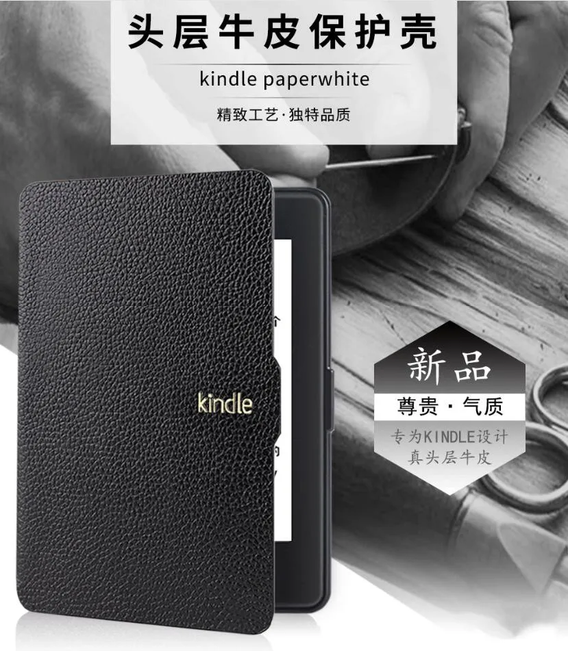 Gligle чехол из натуральной кожи для Amazon kindle paperwhite 1 2 3 Ereader shell 1000 шт./лот