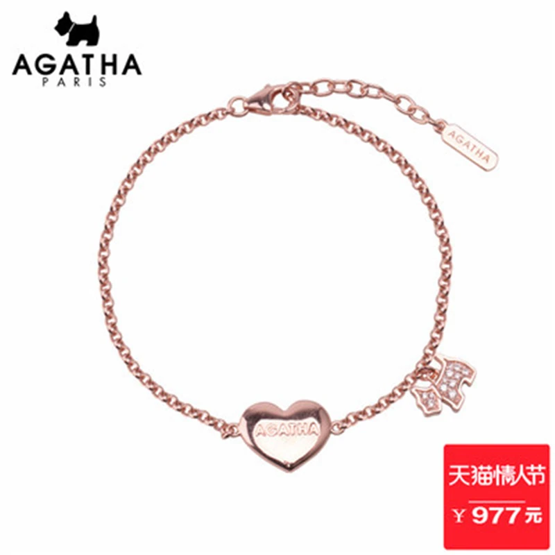 2018 New 925 Silver synthetic Cubic Zirconia Heart Shaped Letter Bracelet with Sweet and Girl | Украшения и аксессуары