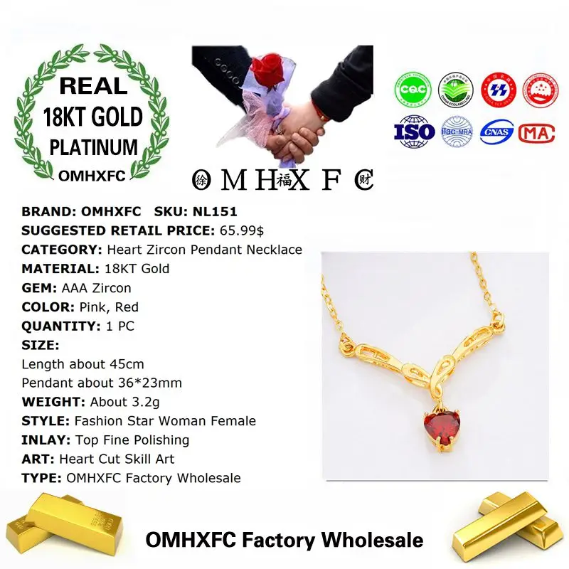 MHXFC Wholesale European Fashion Woman Female Party Wedding Gift Pink Red Heart AAA Zircon Real 18KT Gold Pendant Necklace NL151 | Украшения