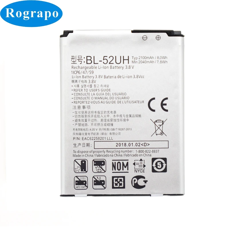 Оригинальная Аккумуляторная батарея емкостью 2040 мАч для LG Spirit H422 D280N D285 D320 D325 DUAL SIM