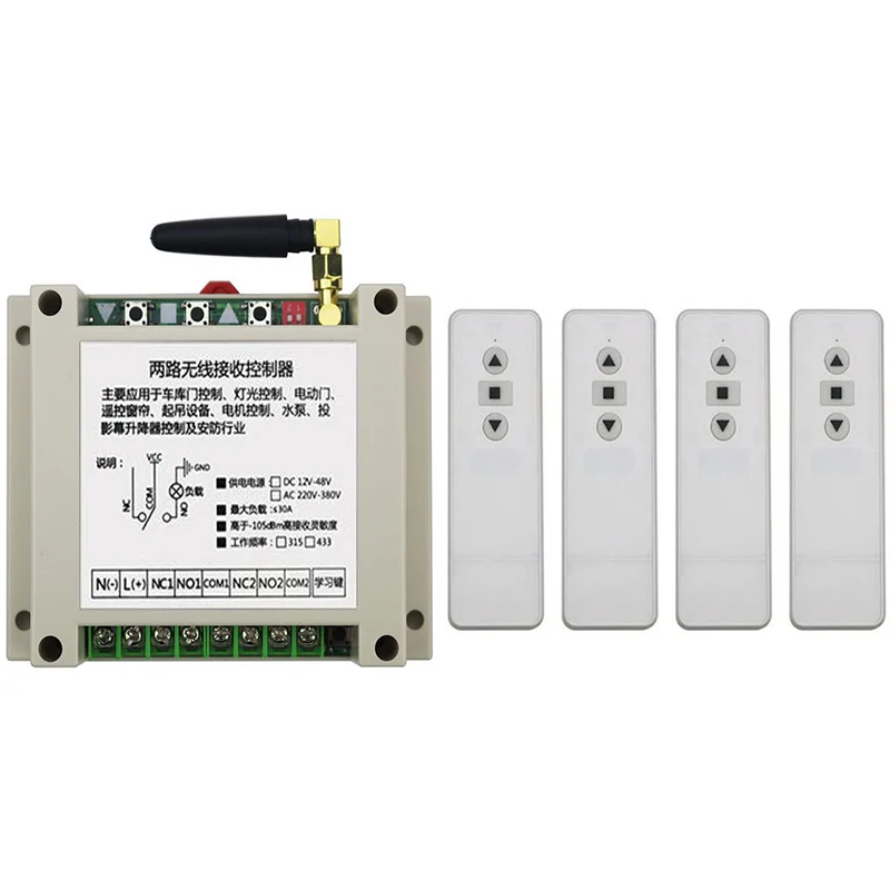 1000M AC 220 V 250V 380V 2CH 2 CH 10A Беспроводной дистанционного Управление переключатель для