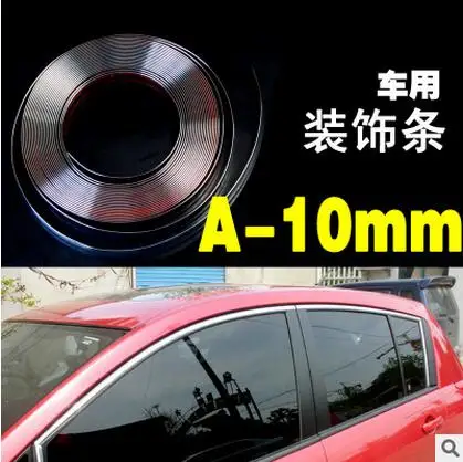

Car styling 10mmx15m decoration Sticker For LADA Vesta Granta 1300 Niva Samara Signet Priora Kalina Safarl largus vaz 2110-12