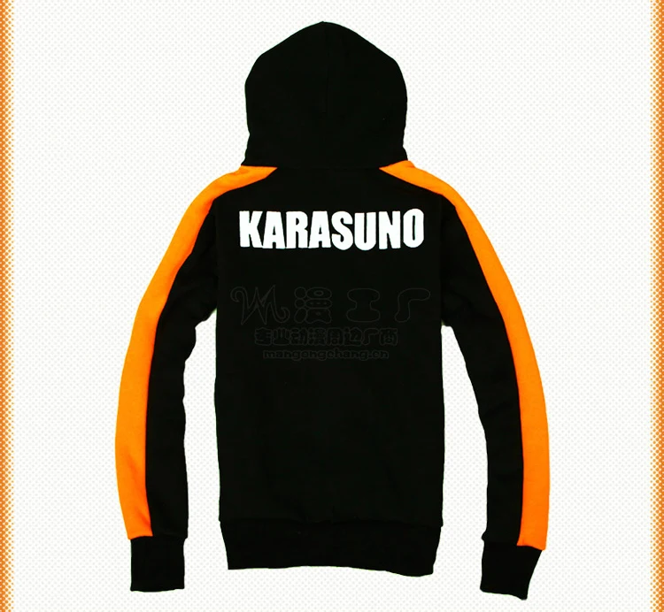 Карнавальный костюм Karasuno для старшеклассниц клуба по волейболу Haikyuu! Мужская