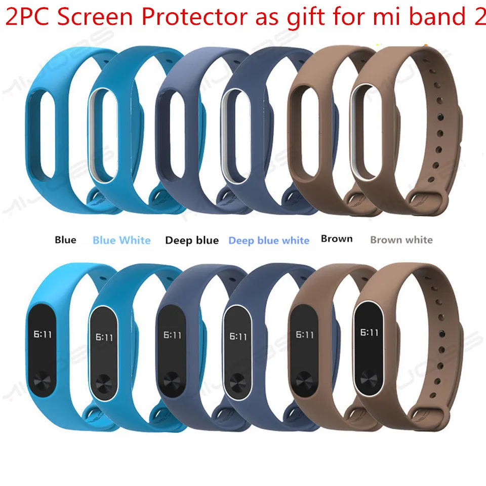 Силиконовый ремешок для Xiaomi Mi Band 2 сменный Браслет Защитная пленка экрана Xiomi
