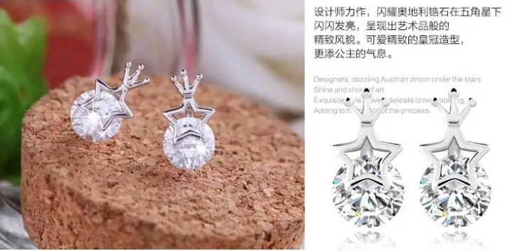 Женские серьги-гвоздики с фианитом серебристого цвета | Украшения и аксессуары