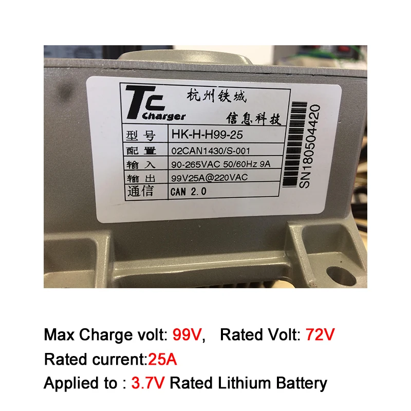 В продаже 1.8KW 48V60V72V96V TC ELCON зарядное устройство для 3 7 v литиевая батарея скутера EV