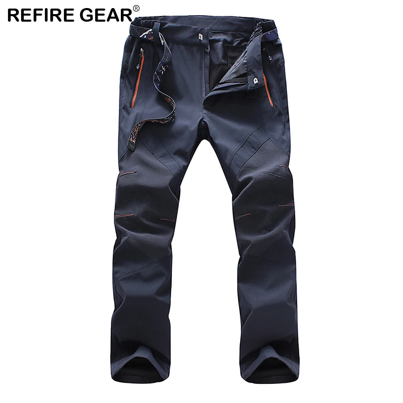 Брюки ReFire Gear мужские быстросохнущие мягкие водонепроницаемые для активного