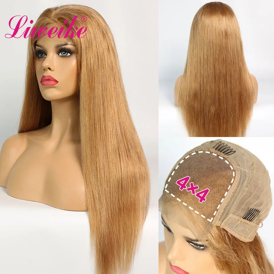 Прямой парик Liweike с застежкой на сетке #10 цветов 4*4 100% натуральные волосы без