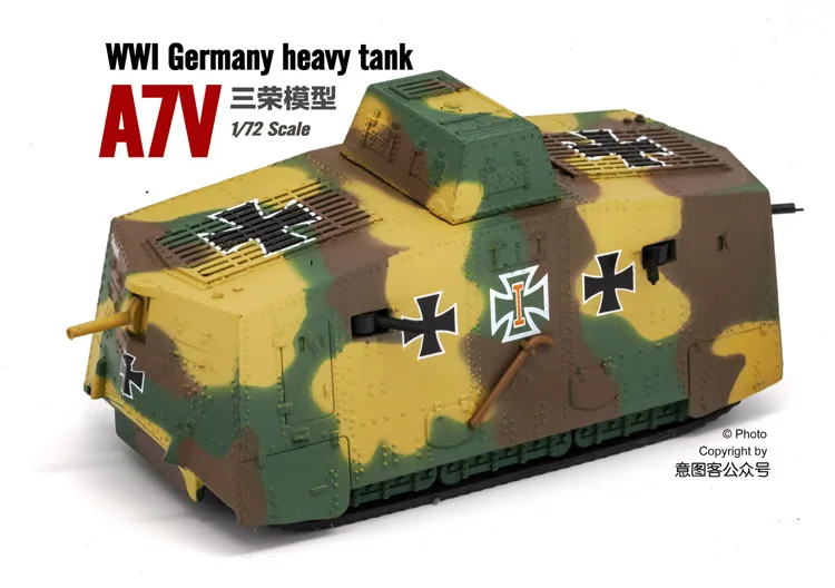 1/72 WWI немецкий A7V Camo Set2 готовая модель от Panzerkampf |