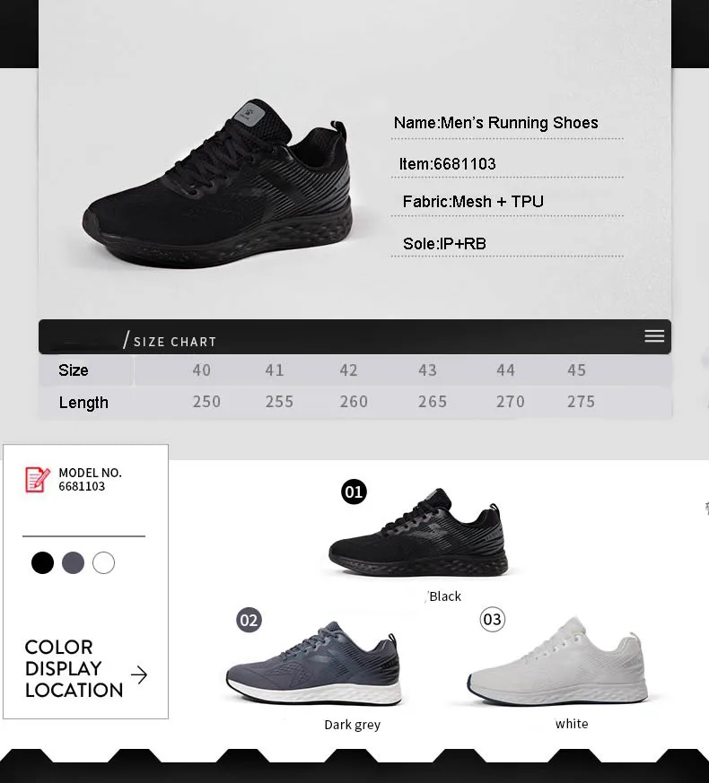 KELME/Мужская амортизирующая обувь для бега; повседневная обувь; обувь для фитнеса; дышащая Спортивная обувь; 6681103