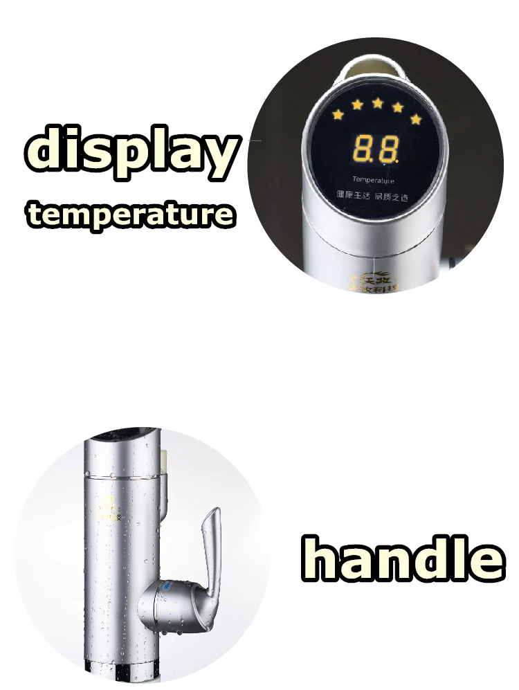 Мгновенный кран для горячей воды Электрический быстрый нагреватель безтанковый